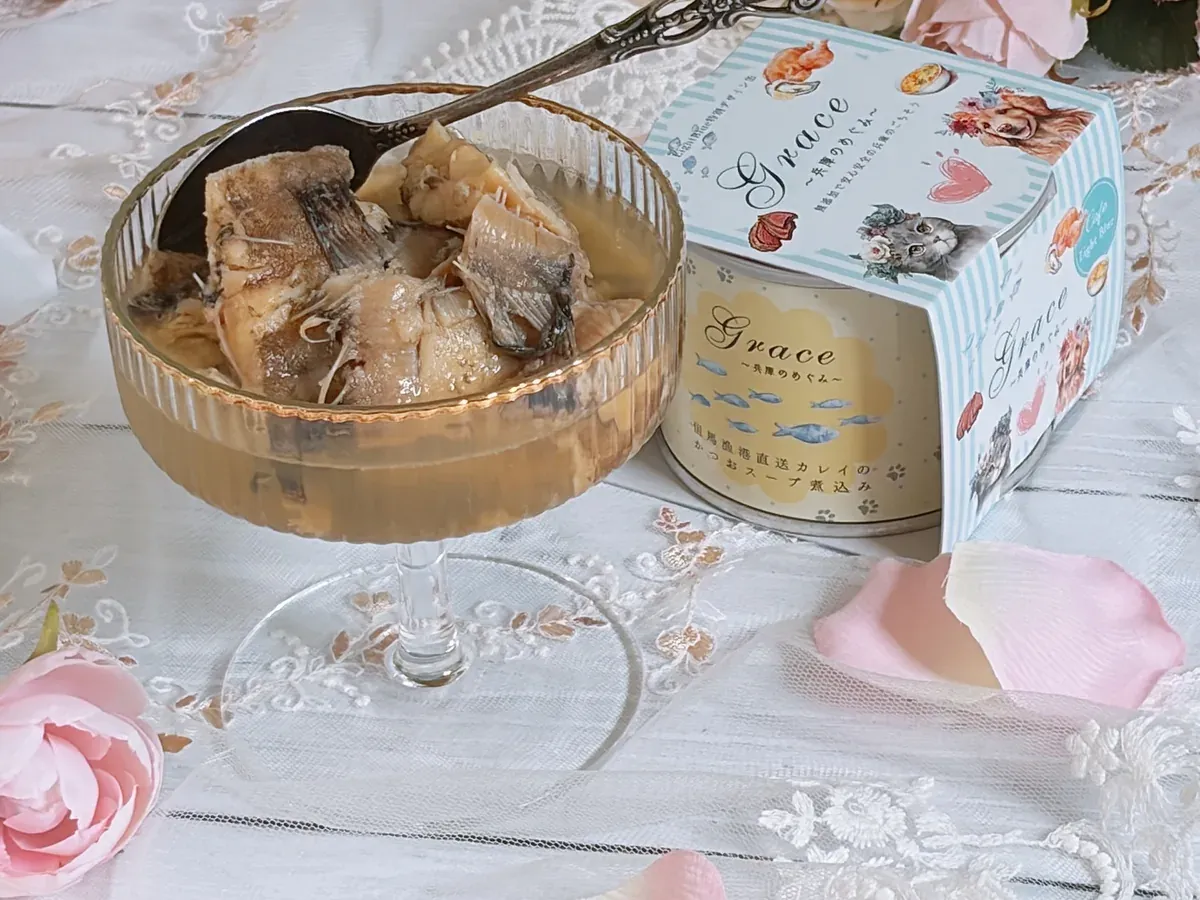 カフェ ライトブルー graceおさかな兵庫の恵み